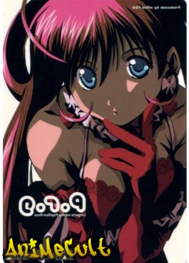 Аниме - Розовый Мотылек, Воительница в неглиже [OVA] - картинка 1