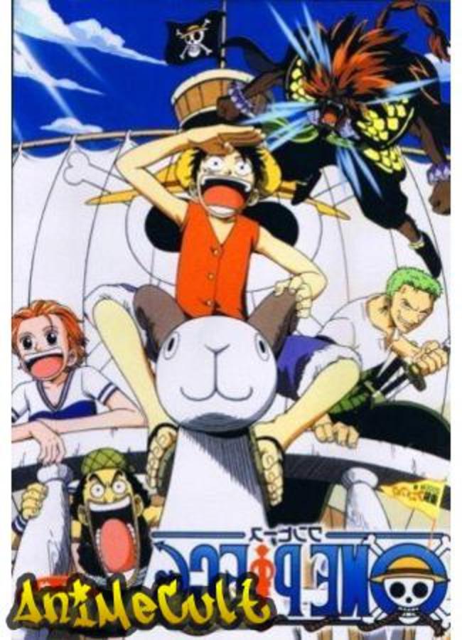 Аниме - Ван-Пис OVA: Победить Пирата Ганзака! - картинка 1