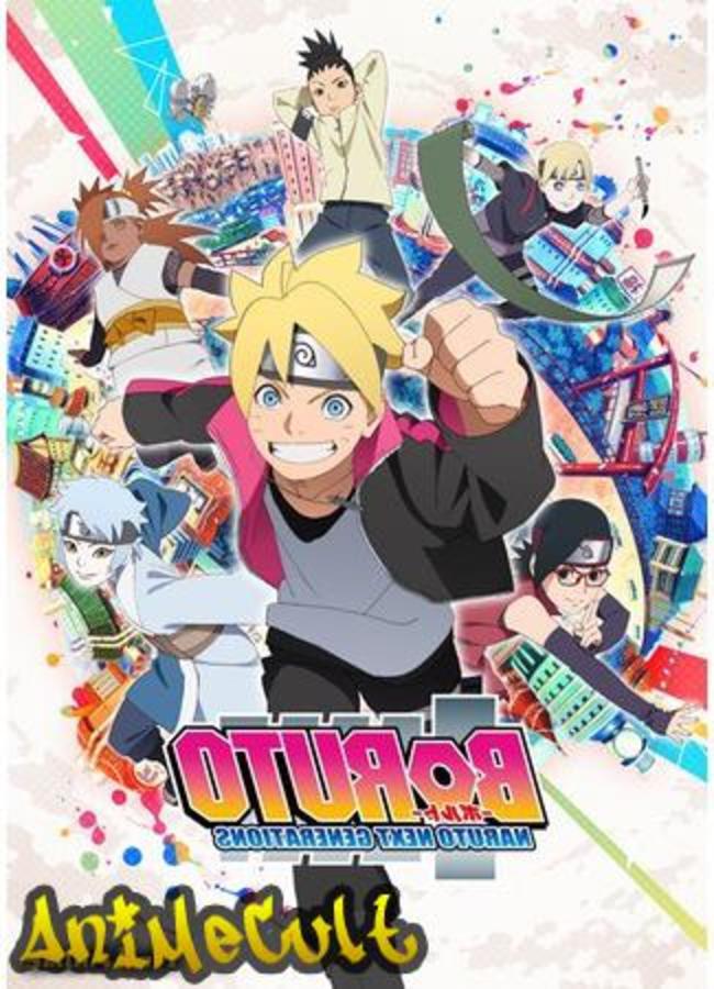 Boruto: Naruto Next Generations Серия 268 - Смотреть Boruto