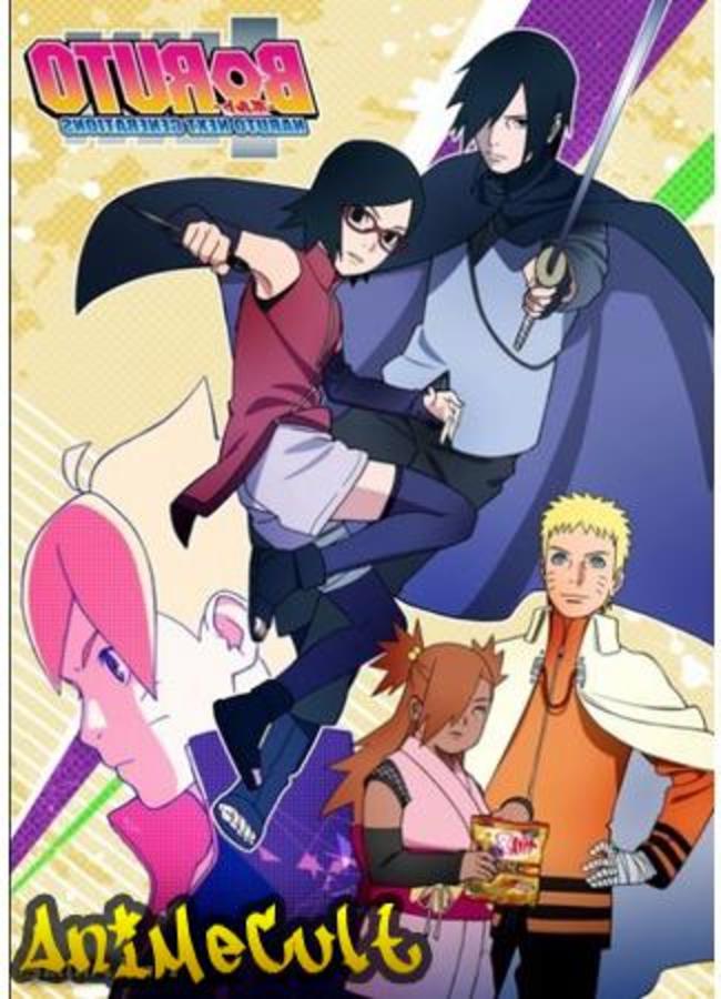 Boruto: Naruto Next Generations Серия 268 - Смотреть Boruto