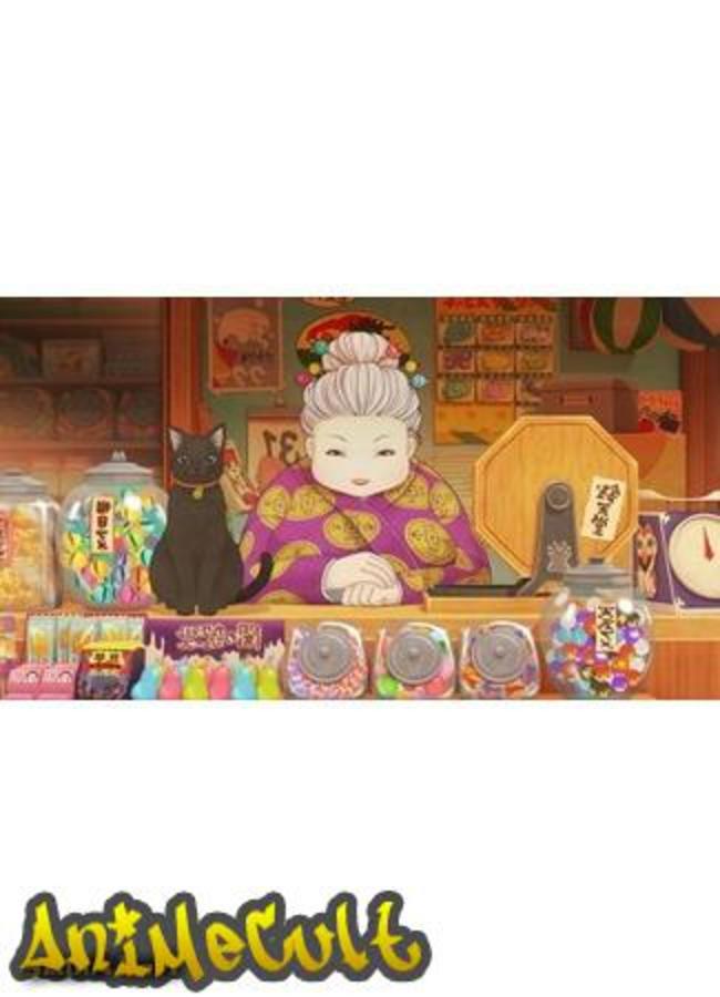 Аниме - Таинственный магазин сладостей Дзэнитэндо - картинка 1